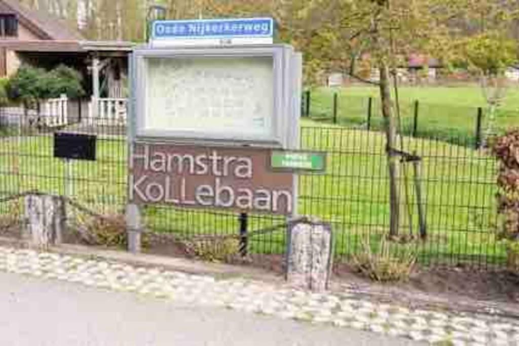 Heerlijk Huisje Op De Veluwe 에르멜로 외부 사진